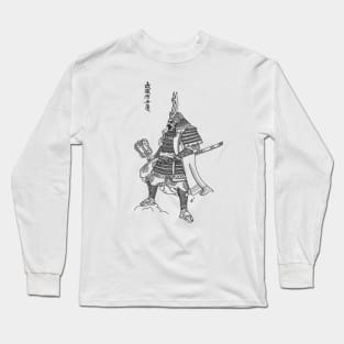 Samurai Victory Long Sleeve T-Shirt